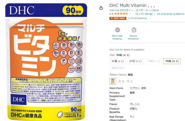 Review viên uống DHC Multi Vitamins